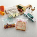 【セーラ/ジッパーバッグ10枚入】ノベルティ グッズ まとめ買い キッチン消耗品