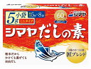 【シマヤ/だしの素40g】ギフト のし対応可 食品