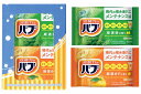 【花王バブ2錠セット】ギフト 卸売り バスグッズ・入浴剤・石鹸