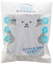 【超吸水!スイトリスポンジ】名入れ オリジナル まとめ売り キッチン消耗品