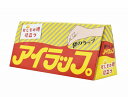 【もしもの時役立つ×アイラップ60枚】ノベルティ グッズ 安価 キッチン消耗品