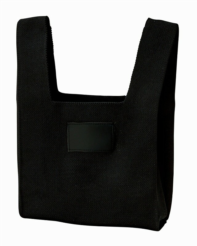 ＼店舗 業務用 物販向け 機能付きバッグ/【ニットバッグ1個(ブラック)】 ” 法人・企業・団体・ビジネス向けの記念品・販促ノベルティグッズに ”/” 展示会・セミナー来場ノベルティや記念品向けの商品として”