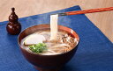 【うどん県 讃岐うどん5束つゆ付】ノベルティ グッズ お歳暮 麺類