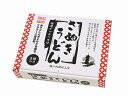 【讃岐生うどん6人前】ノベルティ グッズ 包装対応可 麺類