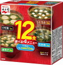 【永谷園 生みそタイプ12食みそ汁】ギフト 複数お届け 食品