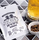 【未来コオロギ オツマミ ガーリック3.7g】ギフト 包装対応可 食品