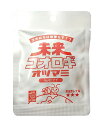 【未来コオロギ オツマミ ピザ3.7g】ギフト お返し 食品