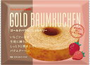 【ゴールドバウム ストロベリー】ギフト 複数お届け 菓子類