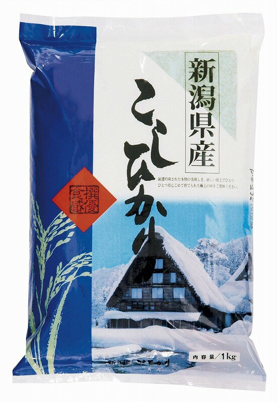 【新潟県産こしひかり1kg】ノベルティ グッズ　お歳暮　食品