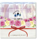 【キッチン&ランドリープチギフト3点セット】ノベルティ グッズ 安い キッチン消耗品