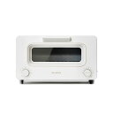 【バルミューダ ザ・トースター】記念品・大量購入の見積歓迎 女性向け 調理家電
