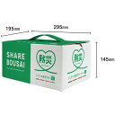 【シェアする防災ベーシック(10人)】販促 品 備蓄まとめ買い 耐震・蓄電器・避難所便利グッズ