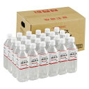 【北アルプス保存水500ml】販促 品 備蓄まとめ買い 非常食品・飲料・調理器具