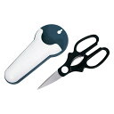 【キッチンハサミ(ケース付き)】販促品 キッチン 調理器具