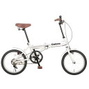 【コロノ ノーパンク20インチ折畳】販促品 電動自転車 自転車