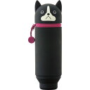 【スタンドペンケース ボストンテリア ボストンテリア】名入れ オリジナル まとめ買い 文房具・デスク周り(3)