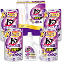 【トップ クリアリキッド抗菌ギフト】ギフト 安価 ギフトセット
