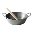 【鉄天ぷら鍋26cm(粉箸付)】記念品・大量購入の見積歓迎 便利 鍋・フライパン・ケトル