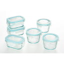 【耐熱ガラス保存容器ミニ6pcs】景品 キッチン 整理・保存