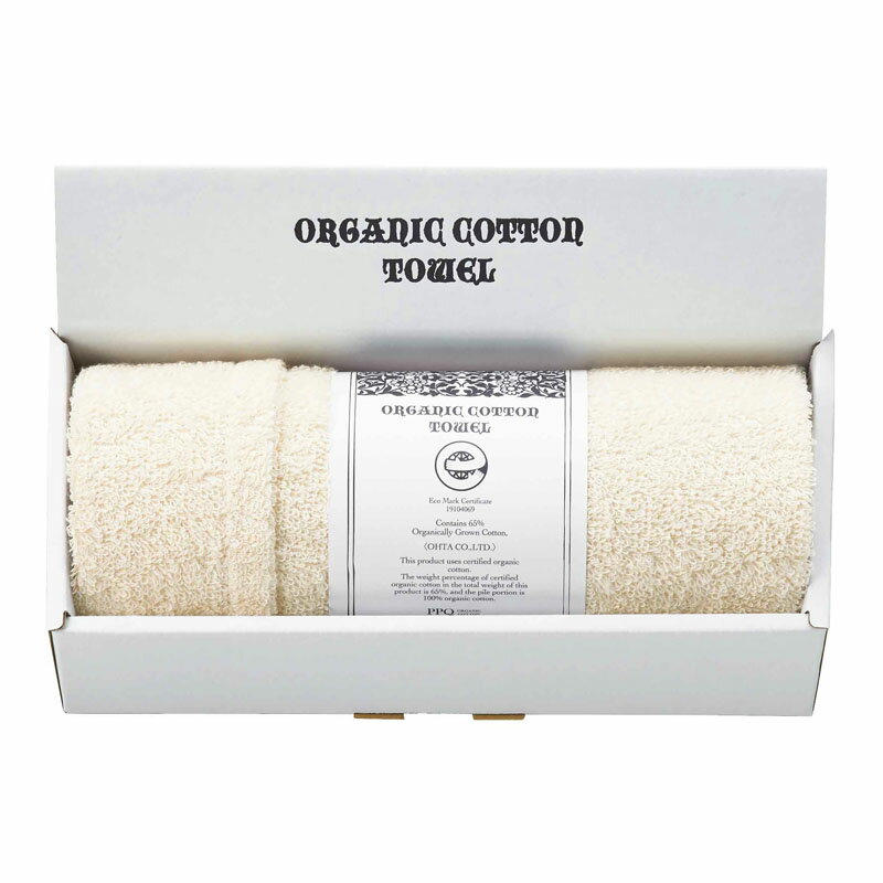 ＼販促品 ノベルティ グッズ ハンカチ・タオル/【オーガニックコットンフェイスタオル】 ” 女性,主婦に喜ばれる便利・おしゃれ・かわいい商品などを集めました。 ”/” ノベルティ、記念品向けにまとめ買い・まとめ売り・卸売り・大量購入のご相談、お見積りは当店を ”