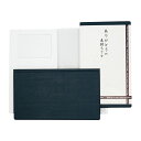 【重要証書等保管ファイル】ノベルティ グッズ 安い 文房具・デスク周り