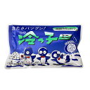 【冷っ子ミニ】熱中症対策グッズ イベント クールグッズ