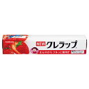 【NEWクレラップ粗品用イチゴ】ノベルティ グッズ 安価 キッチン消耗品