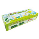 【バイオグリーンキッチンパックM】名入れ オリジナル 卸売り キッチン消耗品(3)