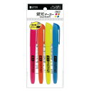 【蛍光マーカー4P】ノベルティ グッズ 安い カラーペン・マジック