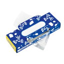 【ダブルセット】ノベルティ グッズ まとめ売り キッチン消耗品