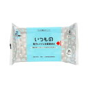 【レンジ&冷蔵庫用クリーナー】ノベルティ グッズ まとめ買い キッチン消耗品