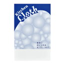 【キッチンクロス】粗品 挨拶 卸売り キッチン消耗品