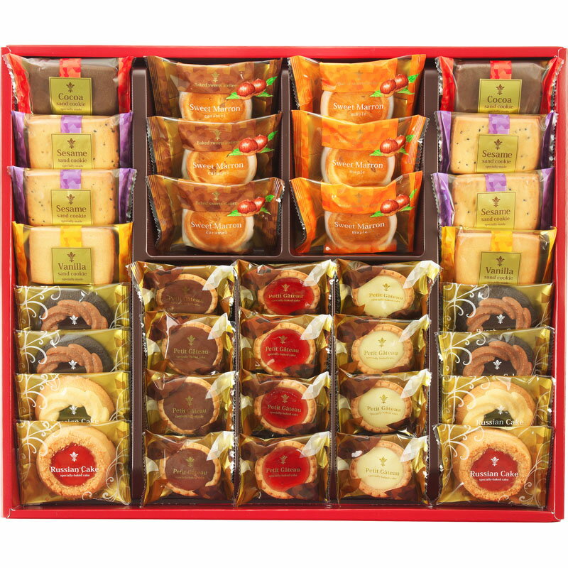 楽天記念品・粗品・ノベルティの専門店＼ 記念品 ギフト　菓子類 / 【カフェスマイルセット34個】 ” 家族・ファミリー層に人気の商品を集めました。 ”