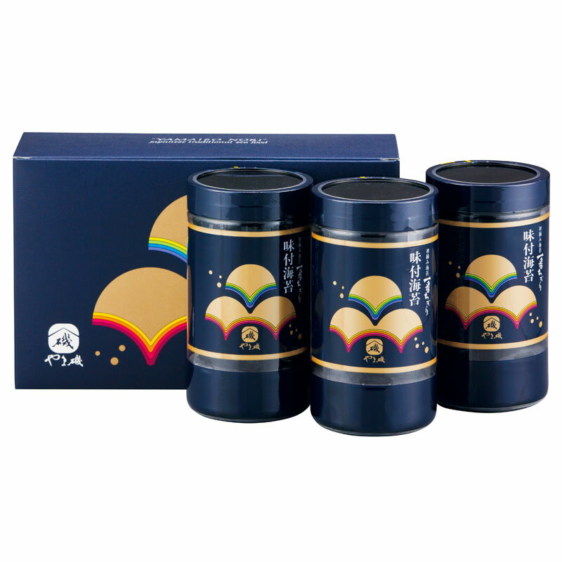 【初摘み味付海苔ギフト】ギフト お中元 食品