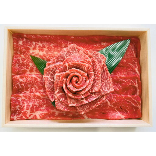 【兵庫 神戸牛 花盛り】ギフト 複数お届け 食品 【兵庫 神戸牛 花盛り】ギフト 複数お届け 食品