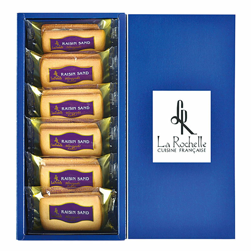 楽天記念品・粗品・ノベルティの専門店＼ 記念品 ギフト　菓子類 / 【坂井宏行レーズンサンド6個入り】 ” 家族・ファミリー層に人気の商品を集めました。 ”