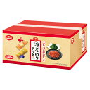 【化粧箱146g海老のりあられ】ノベルティ グッズ お歳暮 菓子類