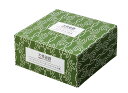 【文様百趣 バンブーファイバーボックスクロス(30枚)】ノベルティ グッズ 安価 掃除・洗濯