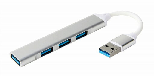 【便利な4in1USBハブ】名入れ オリジナル 見積もり人気 充電器・ケーブル 【便利な4in1USBハブ】名入れ オリジナル 見積もり人気 充電器・ケーブル