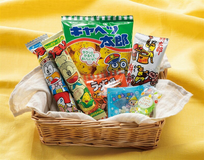 ＼ばらまき 配布 宣伝用品　菓子類/【どうぶつ大集合お菓子パック】 ” 店舗や施設での簡易イベント企画..