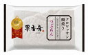 【クロワッサン鯛焼き つぶあん】ギフト 包装対応可 菓子類