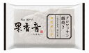 【クロワッサン鯛焼き カスタード】ギフト お歳暮 菓子類