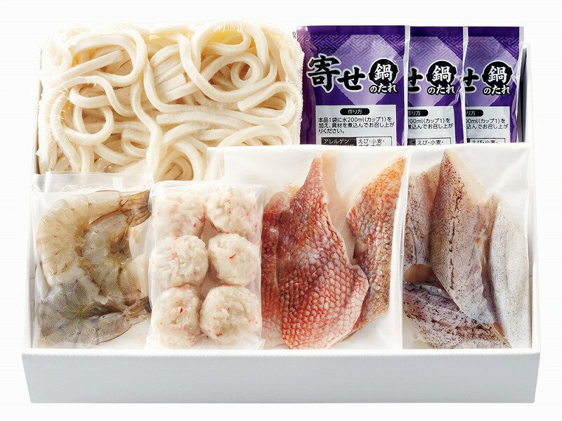 【海鮮鍋】ノベルティ グッズ　お中元　食品