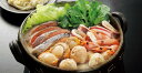 【北海道石狩鍋】名入れ オリジナル お中元 食品