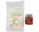 【北海道産いくら・ほたてセット】ギフト お礼 食品