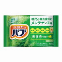 【花王バブ2錠セット】ギフト 安い バスグッズ・入浴剤・石鹸