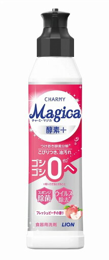 【CHARMY Magica220ml(酵素+フレッシュピーチの香り)】ノベルティ グッズ 卸売り キッチン消耗品 【CHARMY Magica220ml(酵素+フレッシュピーチの香り)】ノベルティ グッズ 卸売り キッチン消耗品