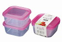 【ホームパック750ml2個組(ピンク)】販促品 調理 整理・保存