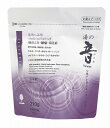 【薬用粉体入浴剤210g1個(心穏やか薫衣草の香り)】ノベルティ グッズ まとめ買い バスグッズ・入浴剤・石鹸