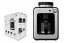 【siroca 全自動コーヒーメーカー(ガラスサーバー)】記念品・大量購入の見積歓迎 料理 調理家電